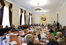 Обговорили стан актуалізації Стратегії регіонального розвитку Хмельницької області на 2021-2027 роки