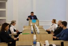 Завершено аналіз минулорічної діяльності комунальних закладів соціального захисту