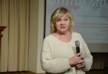 З метою реалізації освітніх реформ та розбудови освіти Хмельниччини