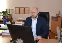 Відбулася онлайн-презентація березневого випуску «Моніторингу виконання умов програми МВФ та Плану України в рамках Ukraine Facility»