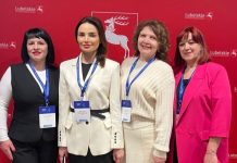 Віолета Лабазюк бере участь у п’ятому об’єднавчому Конгресі місцевого самоврядування у Польщі