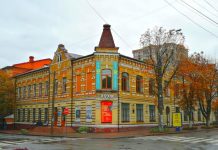 Хмельницький обласний художній музей – серед переможців грантів на оцифрування культурної спадщини