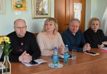 Відбулася ІІІ Всеукраїнська науково-практична конференція «ХМЕЛЬНИЧЧИНА В УМОВАХ ВІЙНИ росії ПРОТИ УКРАЇНИ: РІК 2024»