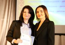 «Вчитель року – 2025»: Віолета Лабазюк вручила відзнаки кращим педагогам