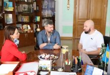 Задля підтримки родин військових та ветеранів