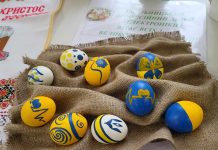 Святковий Великдень в обласній бібліотеці для молоді