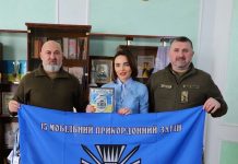 Як символ духу та незламності: Віолета Лабазюк зустрілася з військовими