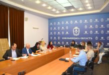 Відбулося чергове робоче засідання Інвестиційної ради Регіонального фонду підтримки підприємництва по Хмельницькій області