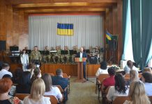 Відбулися урочистості з нагоди 30-ї річниці від дня створення казначейської служби