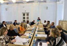 Проаналізували діяльність закладів професійно-технічної освіти, що фінансуються з обласного бюджету