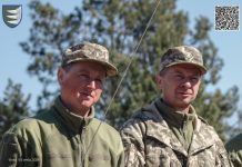 Сильніші від вогню!