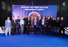 Віолета Лабазюк привітала учасників чемпіонату України з вільної боротьби