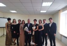 Майстер-клас та концерт класу Олександра Дяченка