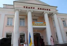 Відбудеться Всеукраїнський театральний фестиваль-конкурс “Зірки Мельпомени”