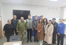 Зустріч із студентами кафедри соціального забезпечення