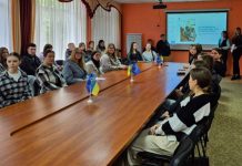 З нагоди Дня науки в Україні