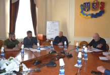 Відбулося засідання постійної комісії обласної ради з питань реалізації національної ветеранської стратегії