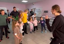 До Дня руху заради здоровʼя