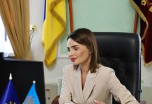 З метою поглиблення міжнародної співпраці
