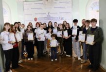 Діти – це наш символ майбутнього