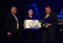 Камʼянець-Подільський фаховий коледж культури і мистецтв відзначає 95 річницю від дня заснування