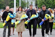 Шана тим, хто боронить Україну