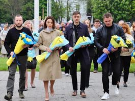 Шана тим, хто боронить Україну