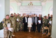 Відбулася зустріч керівництва обласної ради з військовослужбовцями