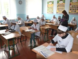 Шепетівський медичний фаховий коледж запрошує на день відкритих дверей