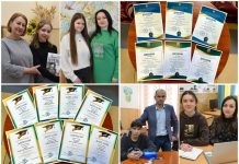 У Кам’янець-Подільському ліцеї “Славутинка” підбили підсумки навчального року