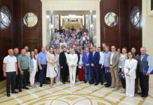 Відбувся з’їзд Української асоціації районних та обласних рад