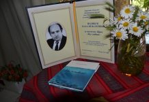 Відзначено цьогорічну лауреатку обласної літературної премії