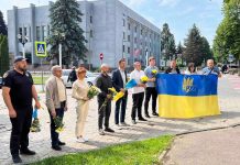 З нагоди 134 річниці з дня народження Євгена Коновальця