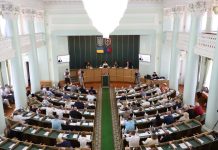 У рамках пленарного засідання 26 чергової сесії обласної ради депутатами підтримано низку ключових рішень