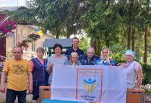 З метою покращення умов життя людей з інвалідністю