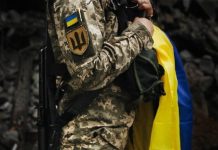 Поранені військові мають право на грошову допомогу від держави