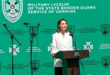 Віолета Лабазюк привітала ліцеїстів Військового ліцею Державної прикордонної служби України із завершенням навчання