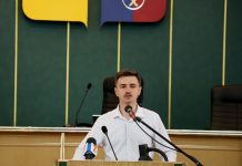 Відбулися урочистості з нагоди Дня Конституції України