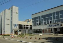 ОЦФВУМ запрошує дітей 1-4 класів на день відкритих дверей