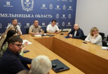 Робота над опрацюванням проєктних ідей до Плану реалізації Стратегії розвитку області триває