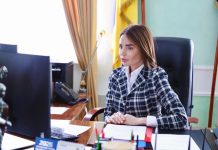 Віолета Лабазюк взяла участь у позачерговому засіданні правління УАРОР