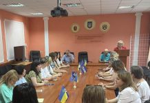 Історія українського конституціоналізму та сучасні виклики