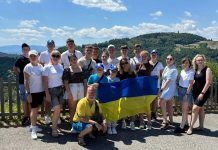 Відпочинок дітей військових з Волочиської громади в Австрії триває
