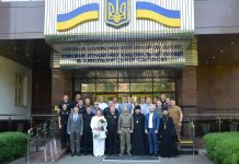 Національна поліція України – символ сили, честі та відваги