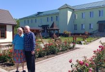 Аби підопічні насолоджувалися спокоєм та гармонією