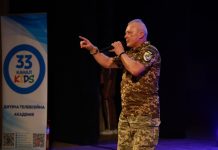 На Хмельниччині відбувся V Всеукраїнський Фестиваль Доброти