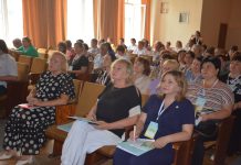 Обговорили права людини в геріатричних закладах