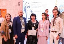 Презентували книгу «Поділля має свій смак!»