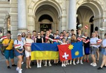 Діти захисників повернулися з відпочинку в Австрії