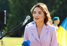 З нагоди Дня Української Державності
